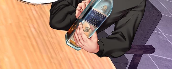 《补习街》第142话 第154页