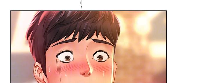 《补习街》第142话 第3页