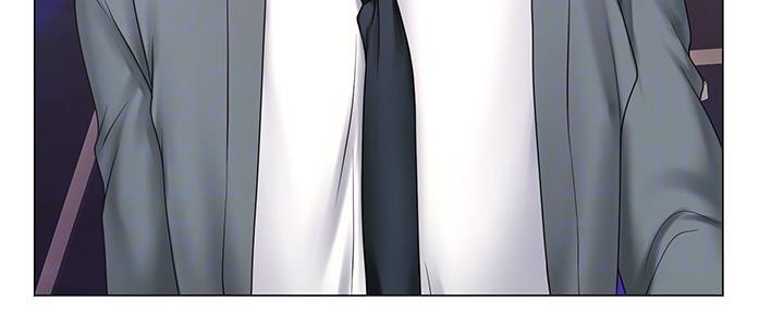 《补习街》第142话 第52页