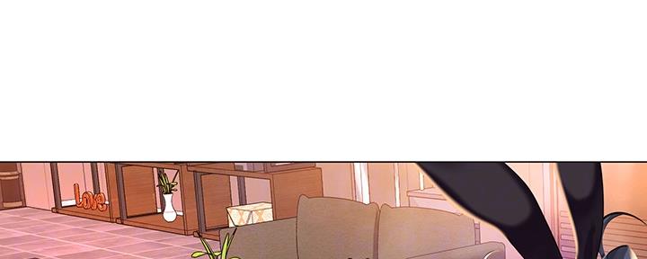 《补习街》第142话 第77页