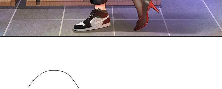《补习街》第143话 第103页