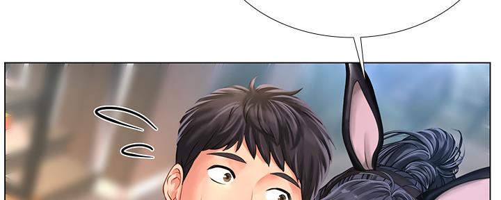 《补习街》第143话 第105页
