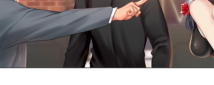 《补习街》第143话 第28页