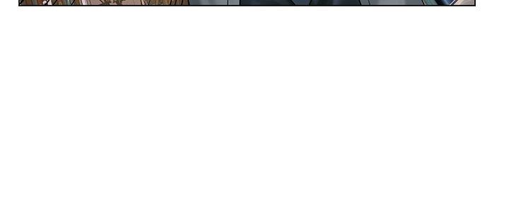 《补习街》第143话 第33页