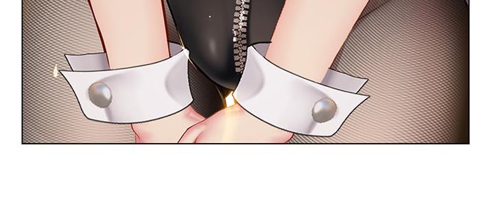 《补习街》第143话 第37页