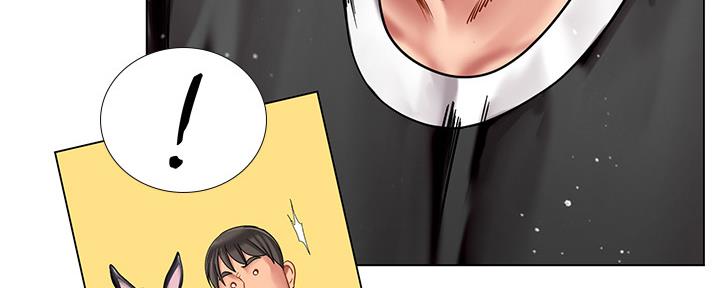 《补习街》第143话 第48页