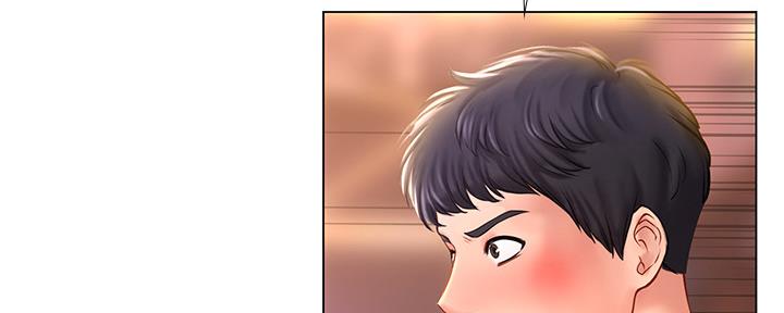 《补习街》第143话 第67页