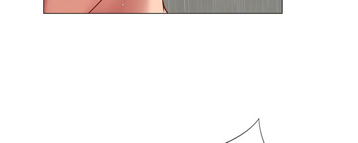 《补习街》第143话 第98页
