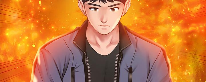 《补习街》第146话 第110页