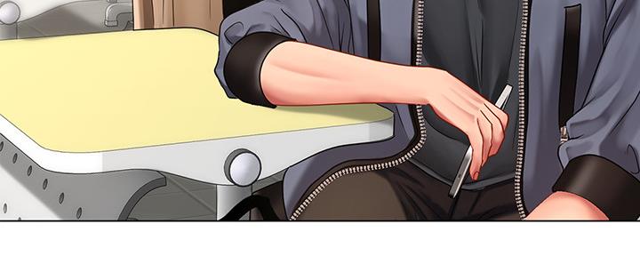 《补习街》第146话 第139页