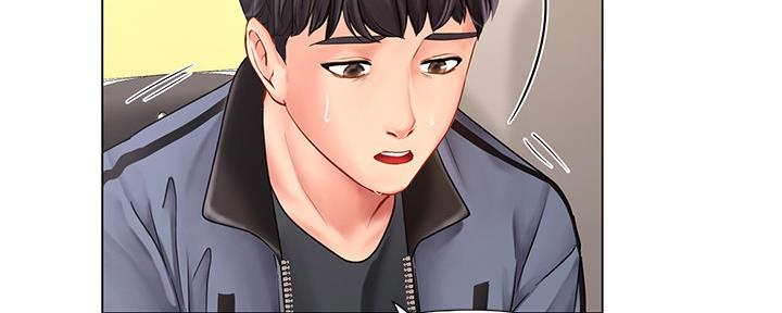 《补习街》第146话 第145页