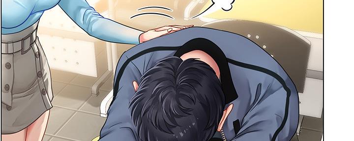 《补习街》第146话 第153页