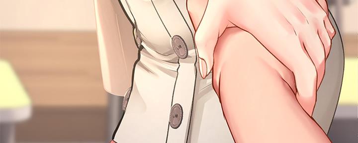 《补习街》第146话 第170页
