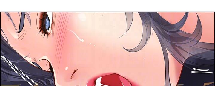 《补习街》第146话 第18页