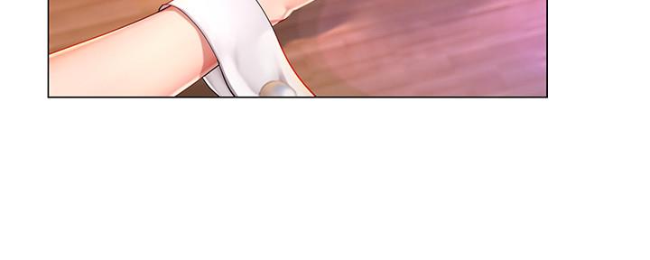 《补习街》第146话 第41页