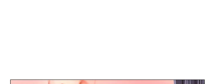 《补习街》第146话 第44页