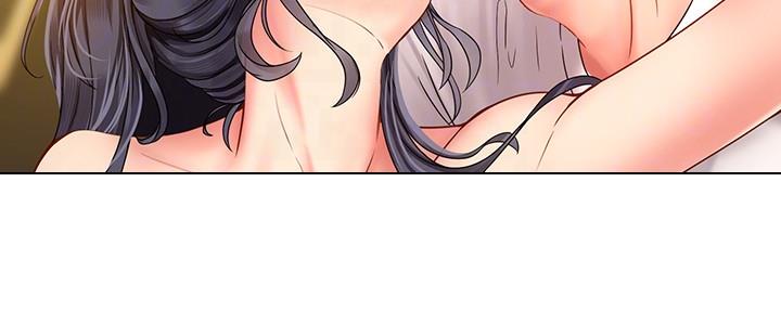 《补习街》第146话 第50页