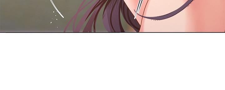 《补习街》第146话 第5页