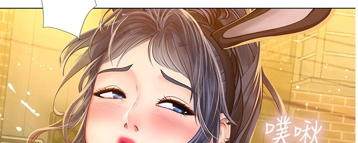 《补习街》第146话 第61页
