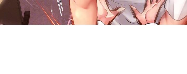 《补习街》第146话 第79页