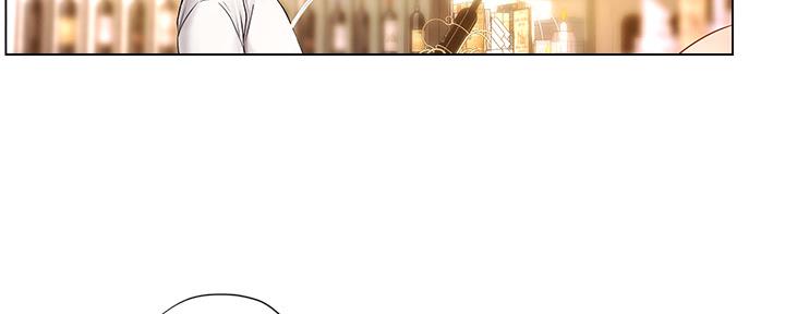 《补习街》第146话 第93页