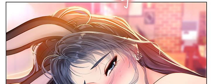 《补习街》第146话 第95页