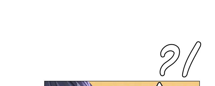 《补习街》第145话 第10页