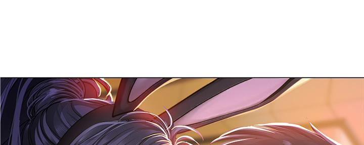 《补习街》第145话 第1页