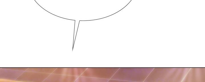 《补习街》第145话 第28页
