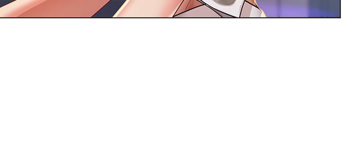 《补习街》第145话 第39页