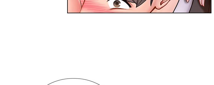 《补习街》第145话 第45页