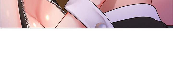《补习街》第145话 第4页