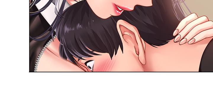 《补习街》第145话 第52页