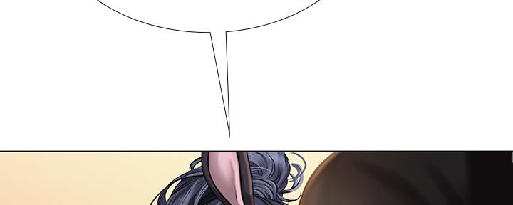 《补习街》第145话 第62页