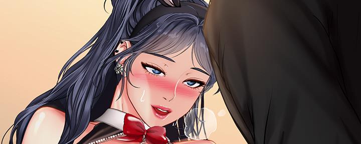 《补习街》第145话 第63页