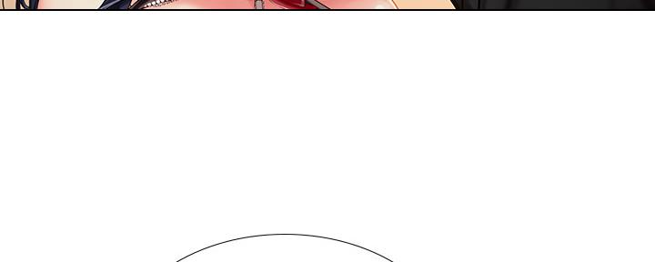 《补习街》第145话 第64页