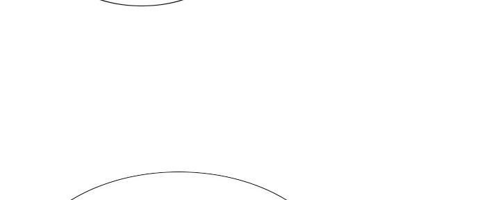 《补习街》第145话 第72页