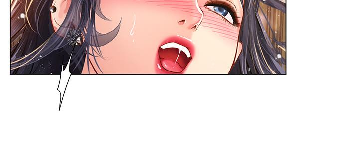 《补习街》第145话 第81页