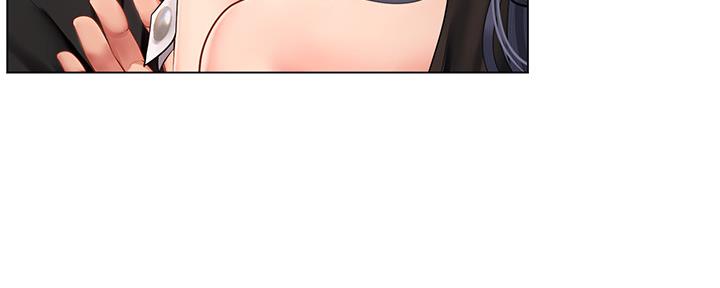 《补习街》第145话 第86页