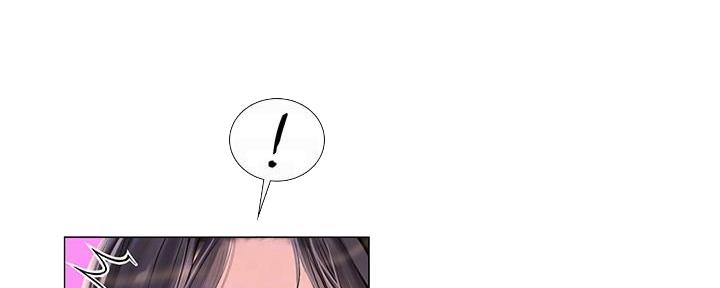 《补习街》第147话 第107页
