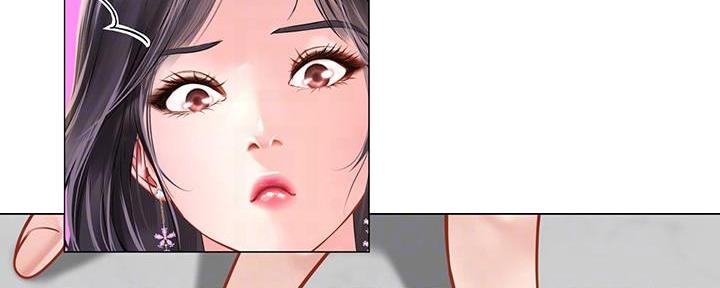 《补习街》第147话 第108页