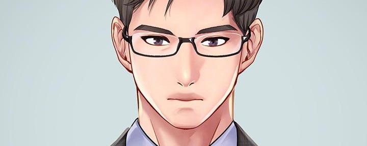 《补习街》第147话 第110页
