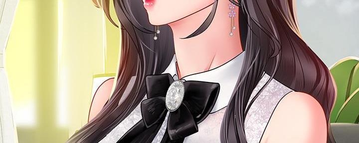 《补习街》第147话 第126页