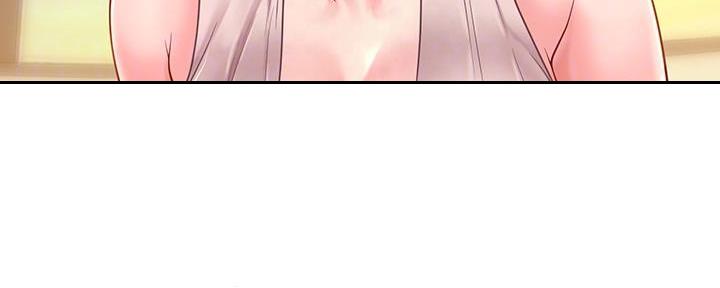 《补习街》第147话 第131页