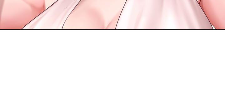 《补习街》第147话 第144页