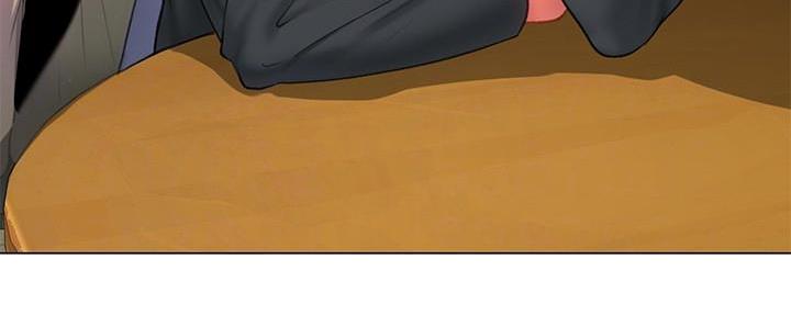 《补习街》第147话 第14页
