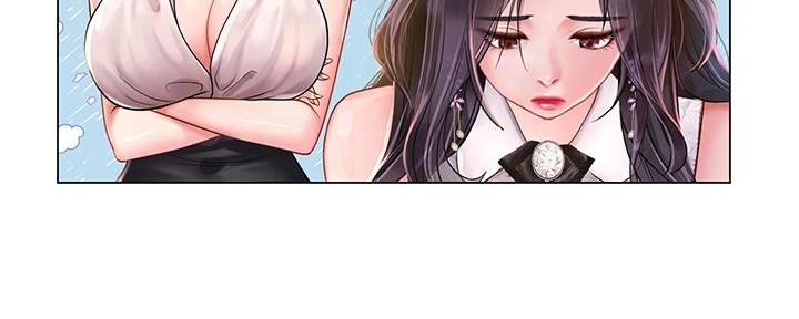 《补习街》第147话 第152页