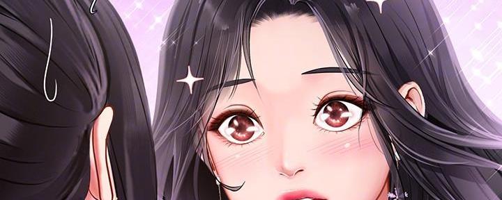 《补习街》第147话 第159页