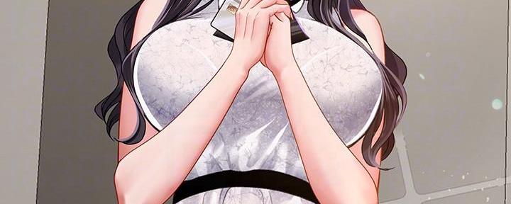 《补习街》第147话 第177页