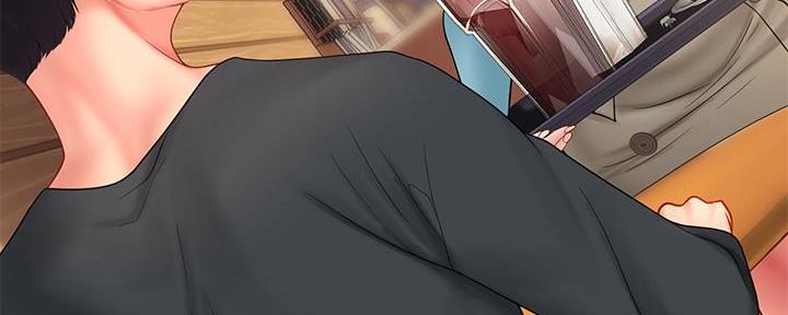 《补习街》第147话 第28页